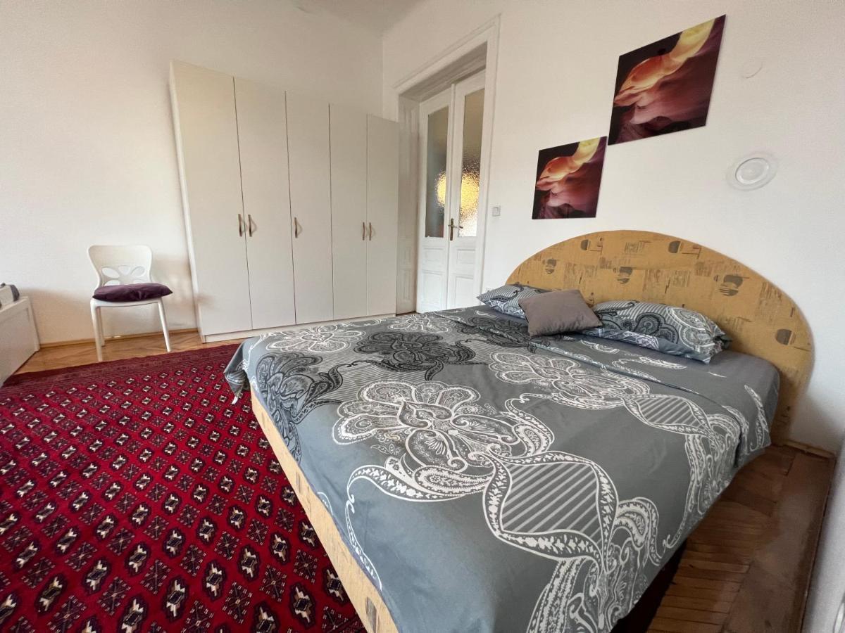 Апартаменты Apartman Happy Сараево Экстерьер фото